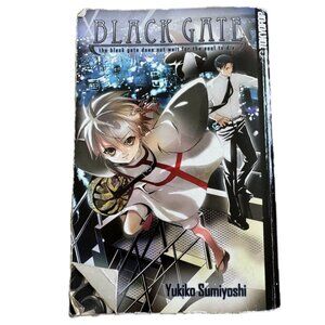 Manga Graphic Novel Paperback Book Black Gate by Yukiko Sumiyoshi